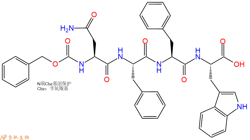 专肽生物产品四肽Cbz-Asn-Phe-Phe-Trp77935-22-9