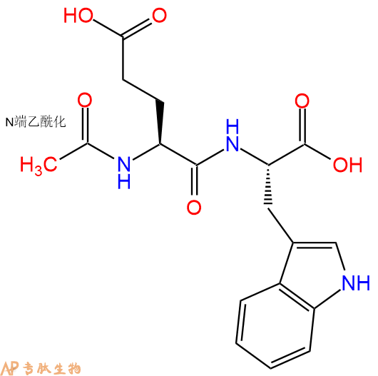 专肽生物产品二肽Ac-Glu-Trp