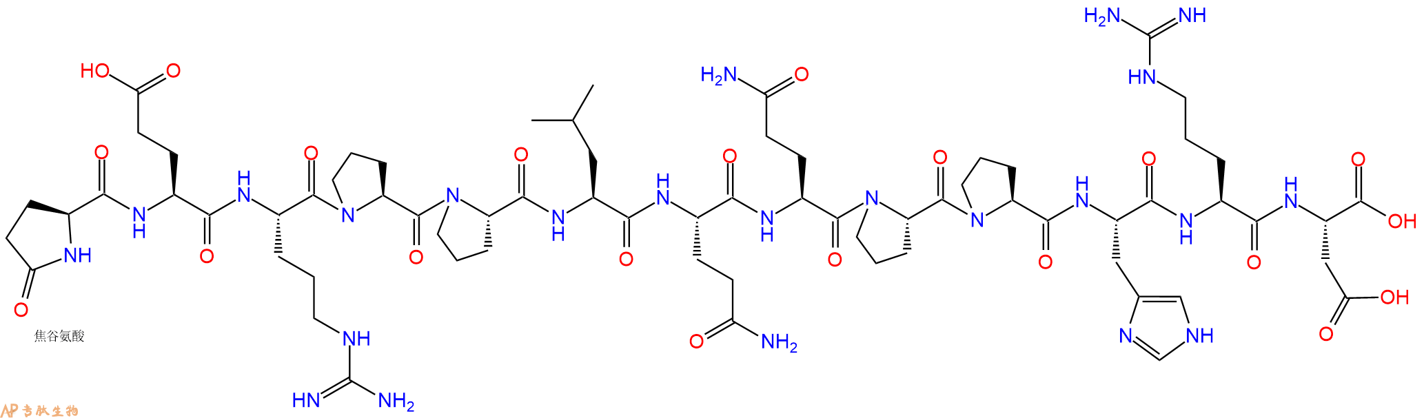 专肽生物产品皮质抑素Cortistatin-29(1-13)