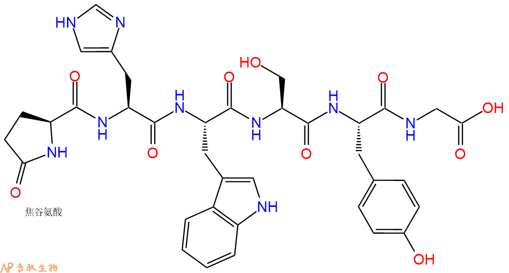 专肽生物产品五肽pGlu-His-Trp-Ser-Tyr-Gly103067-73-8