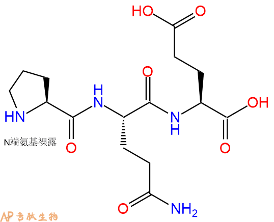 专肽生物产品三肽Pro-Gln-Glu