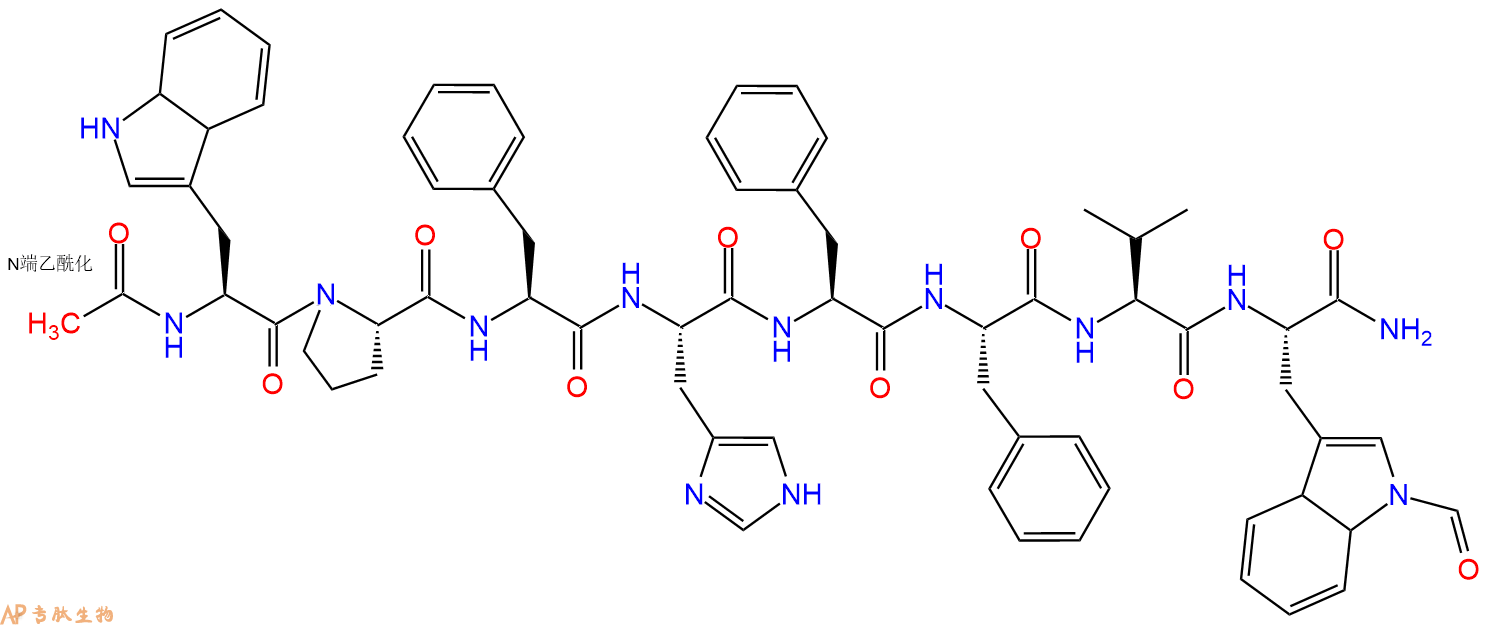 专肽生物产品八肽Ac-WPFHFFV-W(CHO)-NH2111113-30-5