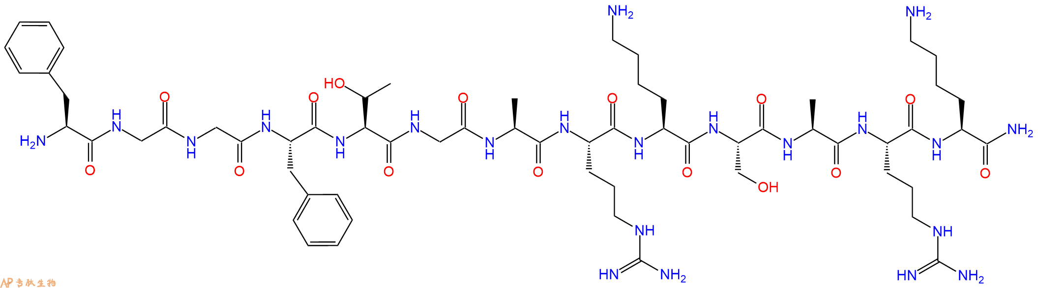 专肽生物产品Nociceptin(1-13)-NH2、OrphaninFQ178064-02-3