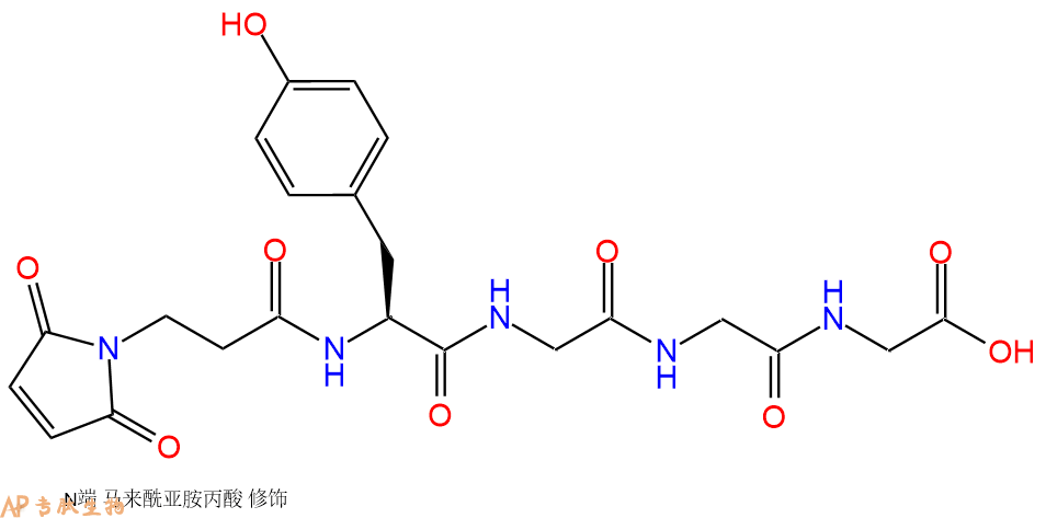 专肽生物产品四肽Mal-Tyr-Gly-Gly-Gly132402-94-9