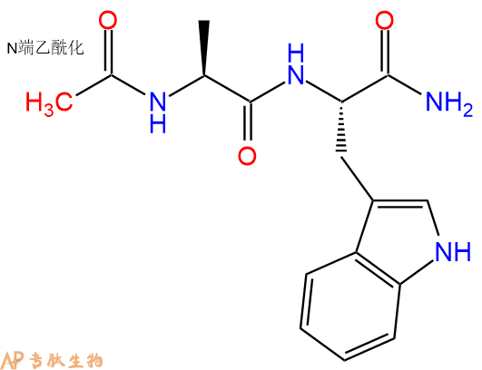 专肽生物产品二肽Ac-Ala-Trp-NH2