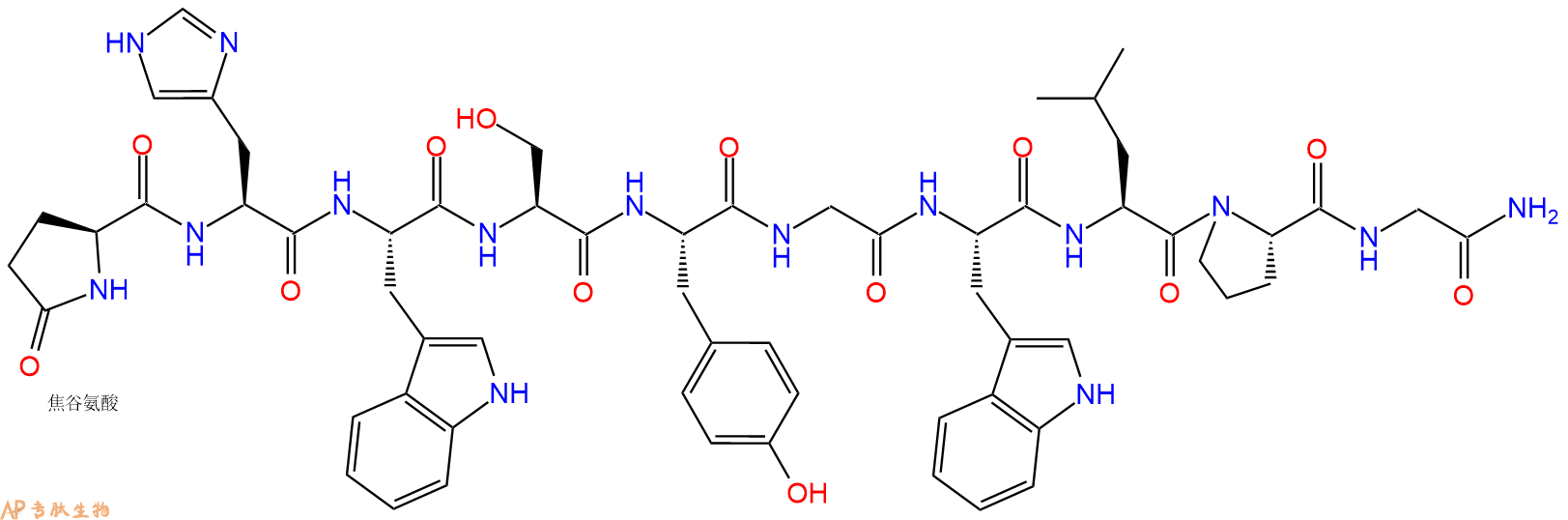 专肽生物产品黄体激素释放激素LH-RH, salmon86073-88-3