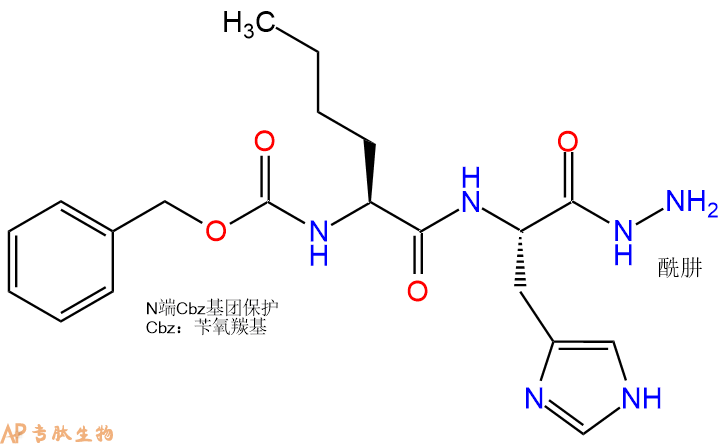 专肽生物产品二肽Cbz-Nle-His-N2H3133389-14-7