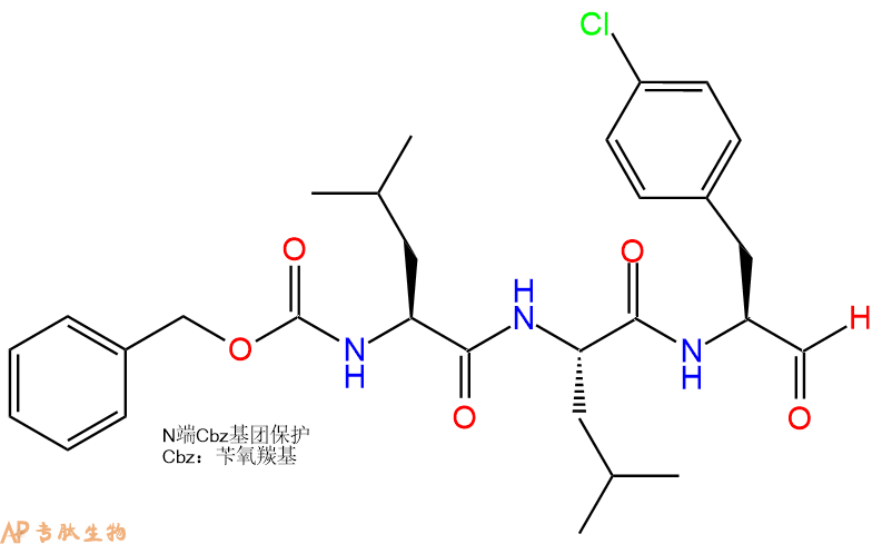 专肽生物产品醛肽 Z-Leu-Leu-Phe(4-Cl)-醛基化170589-78-3