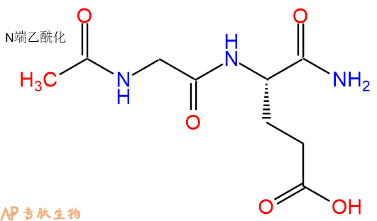 专肽生物产品二肽Ac-Gly-Glu-NH2