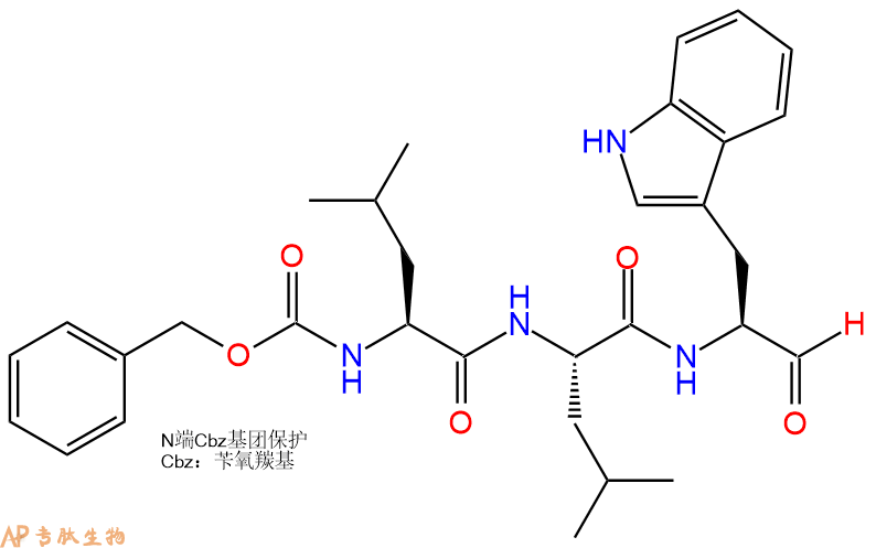 专肽生物产品Z-Leu-Leu-Trp-CHO170589-66-9