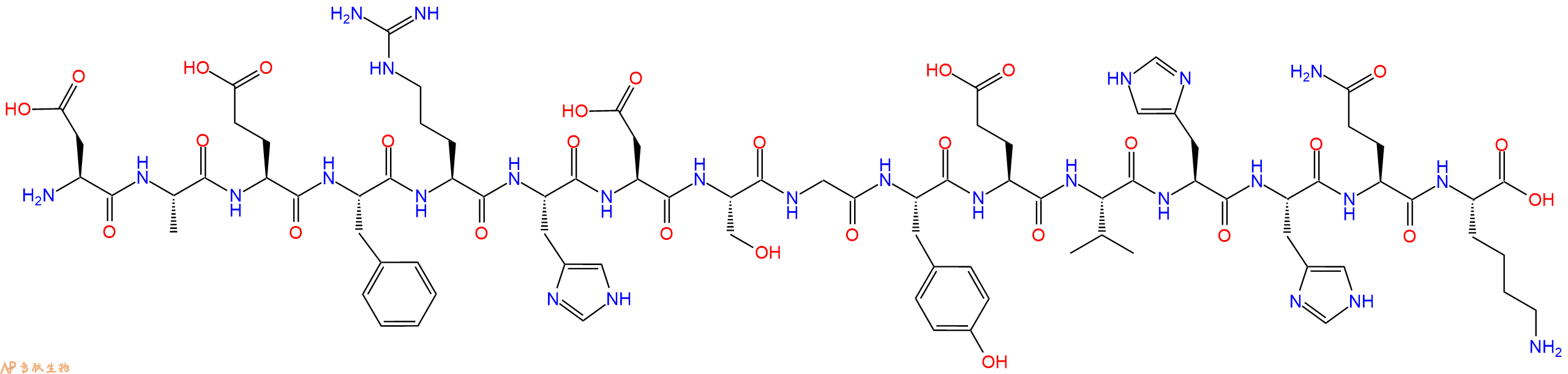 专肽生物产品淀粉肽β-Amyloid (1-16)131580-10-4