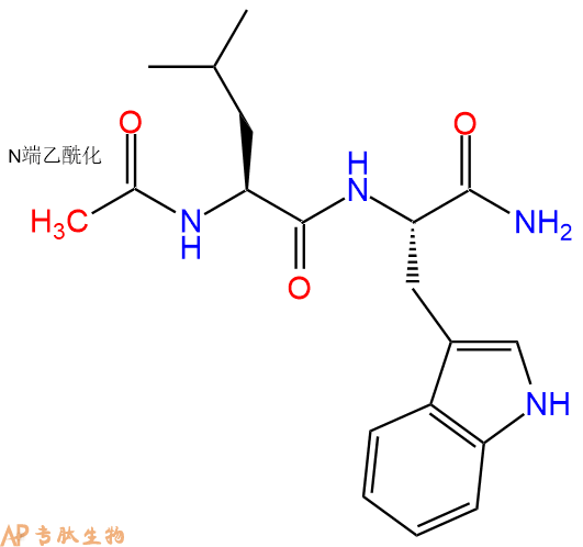 专肽生物产品二肽Ac-Leu-Trp-NH2