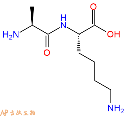 专肽生物产品二肽Ala-Lys68973-27-3