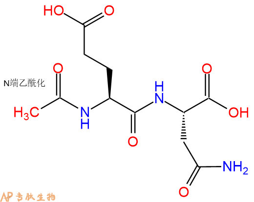 专肽生物产品二肽Ac-Glu-Asn