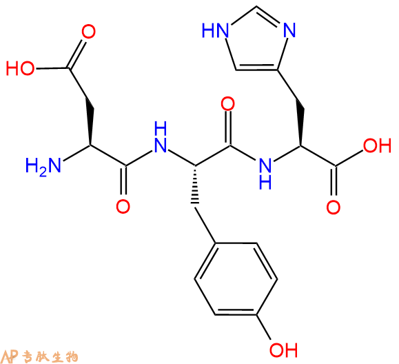 专肽生物产品三肽Asp-Tyr-His