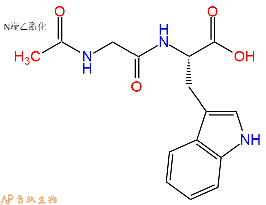 专肽生物产品二肽Ac-Gly-Trp