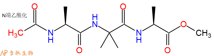 专肽生物产品三肽Ac-Ala-α-aminoisobuTyryl-Ala methyl ester87378-51-6