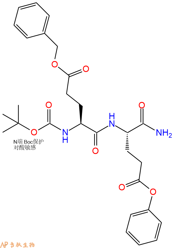 专肽生物产品二肽Boc-Glu(OBzl)-Glu(OBzl)-NH2440680-11-5