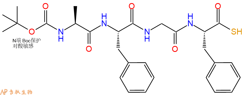 专肽生物产品四肽Boc-Ala-Phe-Gly-Phe-SH1256498-22-2
