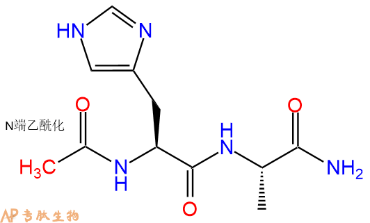 专肽生物产品二肽Ac-His-Ala-NH2