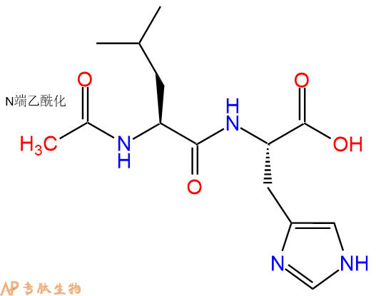 专肽生物产品二肽Ac-Leu-His