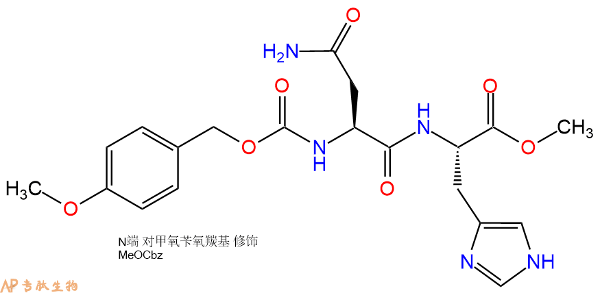 专肽生物产品二肽Z(OMe)-Asn-His-甲酯化100642-67-9