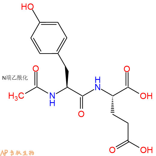 专肽生物产品二肽Ac-Tyr-Glu