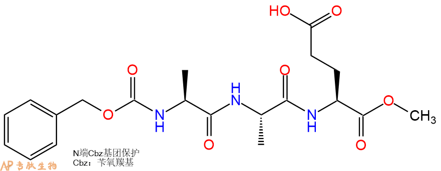 专肽生物产品三肽Cbz-Ala-Ala-Glu--甲酯化135968-03-5