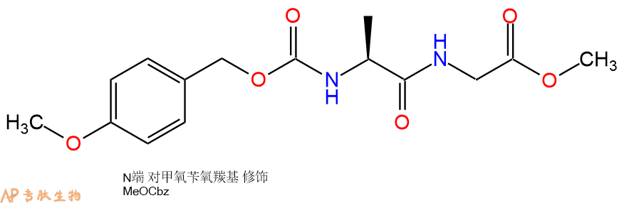 专肽生物产品二肽Z(OMe)-Ala-Gly-甲酯化103527-55-5