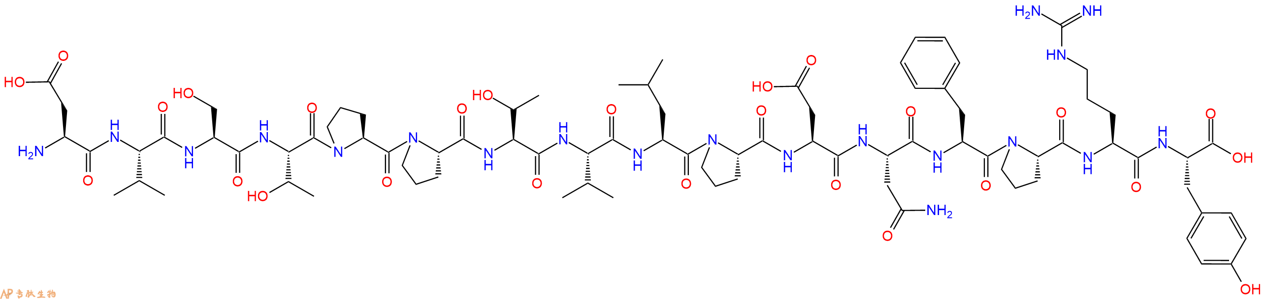 专肽生物产品Insulin-Like Growth FactorII (69-84)