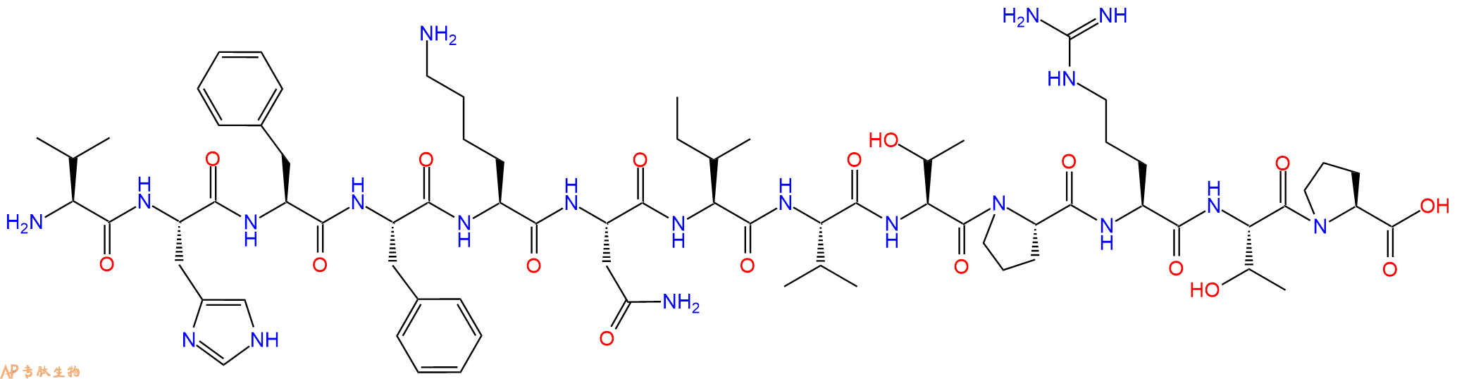 专肽生物产品Myelin Basic Protein (87-99), human118506-26-6