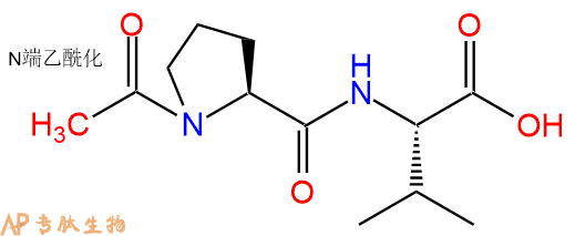 专肽生物产品二肽Ac-Pro-Val