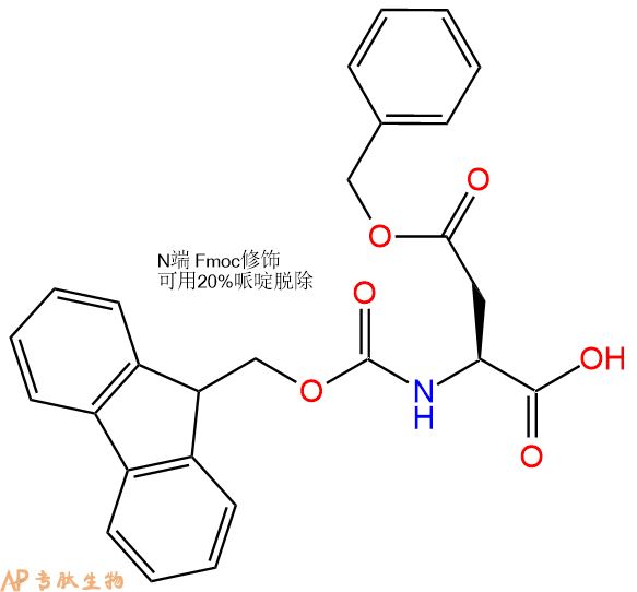 专肽生物产品Fmoc-Asp(Bzl)1095037-47-0/1095037-49-2/86060-84-6