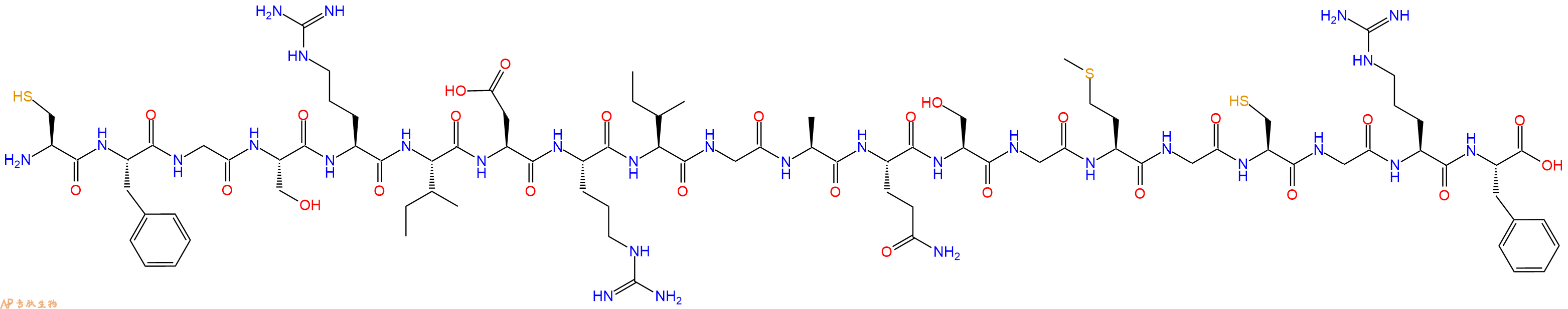 专肽生物产品ANP(11-30), frog