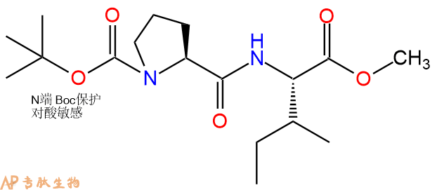 专肽生物产品二肽Boc-Pro-Ile-甲酯化80897-78-5