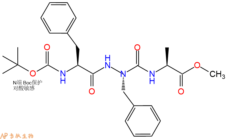 专肽生物产品三肽Boc-Phe-azaPhe-Ala--甲酯化948907-60-6