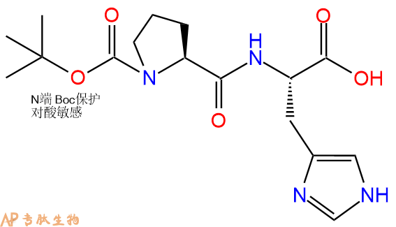 专肽生物产品二肽Boc-Pro-His93287-29-7