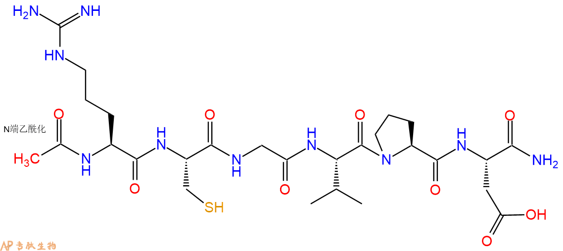 专肽生物产品基质金属蛋白酶MMP-3 Inhibitor I158841-76-0
