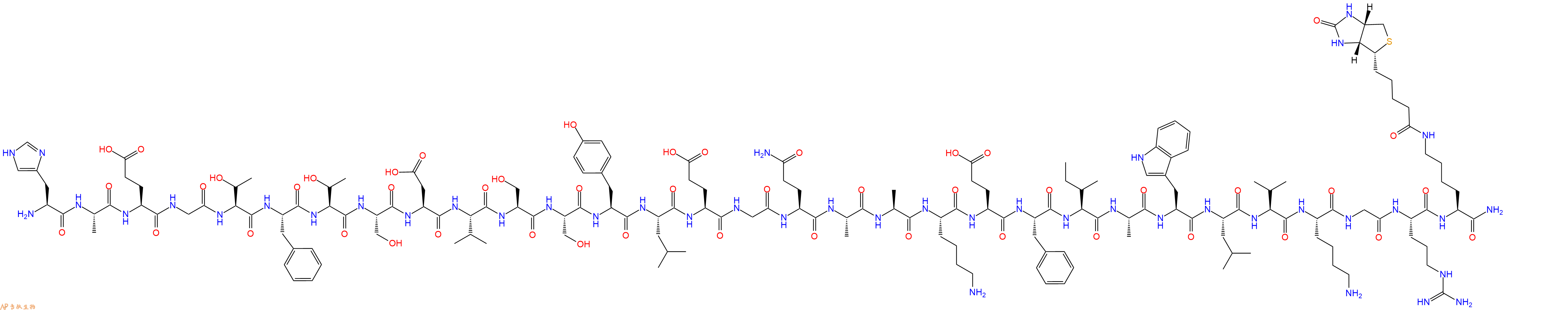 专肽生物产品GLP-1 (7-36)-Lys(biotinyl) amide (human, bovine, guinea pig, mouse, rat)1802086-70-9