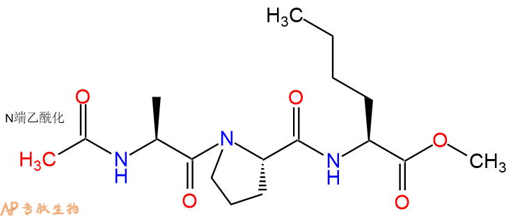 专肽生物产品三肽Ac-Ala-Pro-NIe--甲酯化1237540-59-8