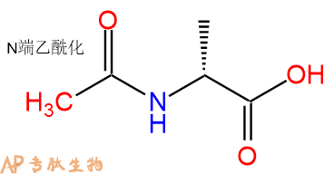 专肽生物产品Ac-DAla87053-83-6