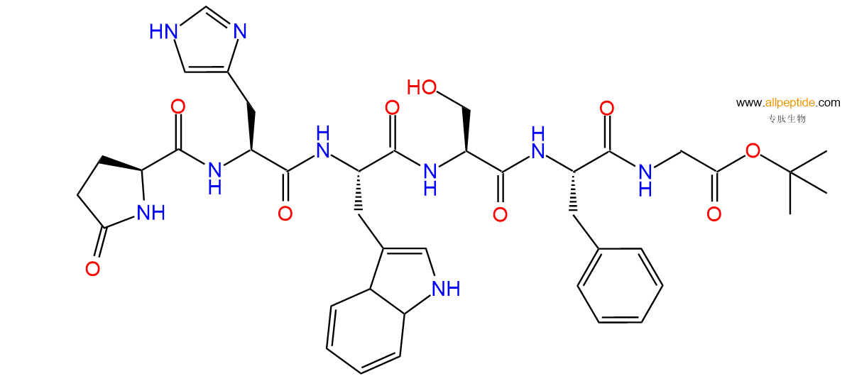 专肽生物产品五肽(Glu-His-Trp-Ser-Phe-Gly-OtBu51537-09-8