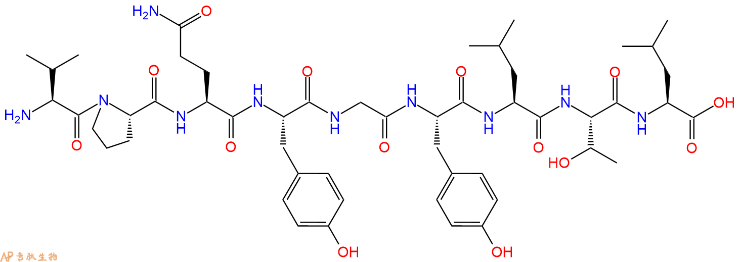 专肽生物产品表位肽Adeno-Associated Virus Epitope2(AAV2)