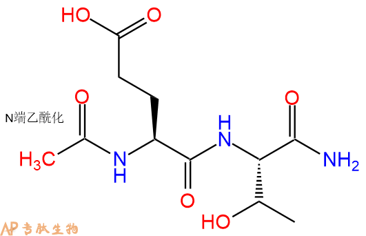 专肽生物产品二肽Ac-Glu-Thr-NH2