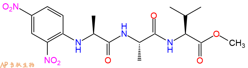 专肽生物产品三肽Dnp-Ala-Ala-Val--甲酯化166535-23-5