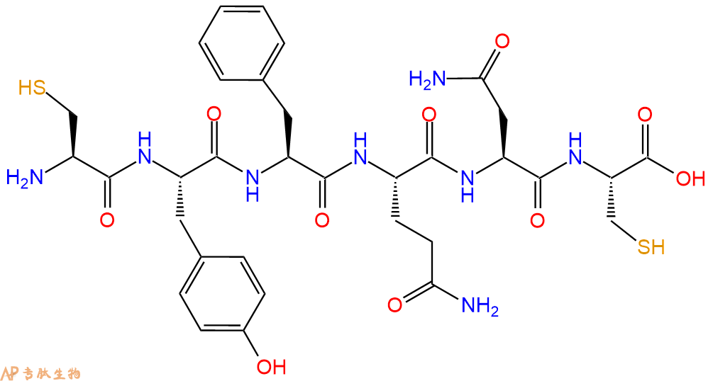 专肽生物产品Pressinoic Acid35748-51-7