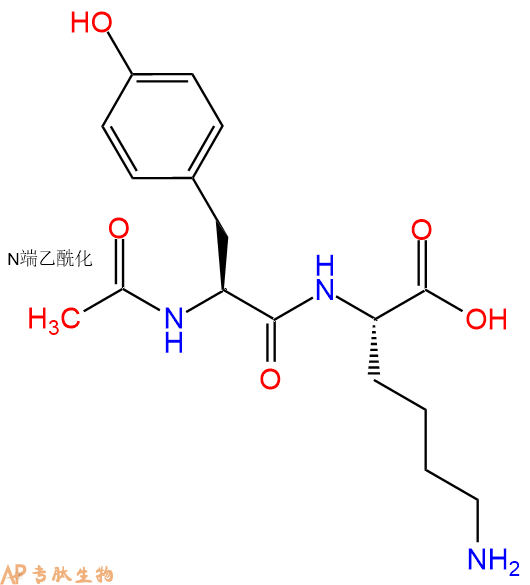 专肽生物产品二肽Ac-Tyr-Lys