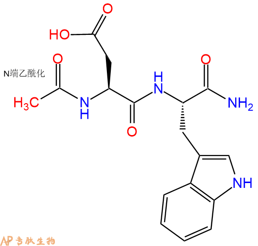 专肽生物产品二肽Ac-Asp-Trp-NH2