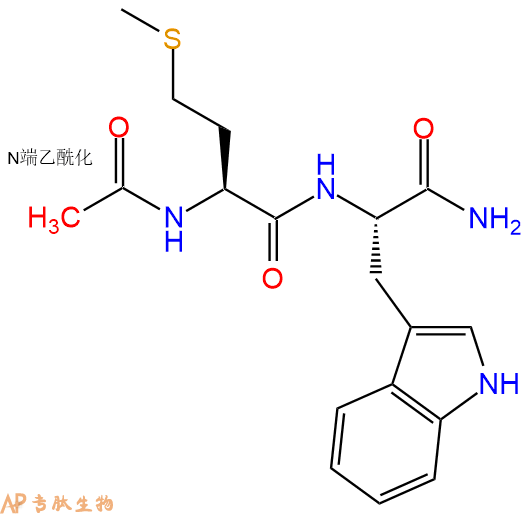 专肽生物产品二肽Ac-Met-Trp-NH2