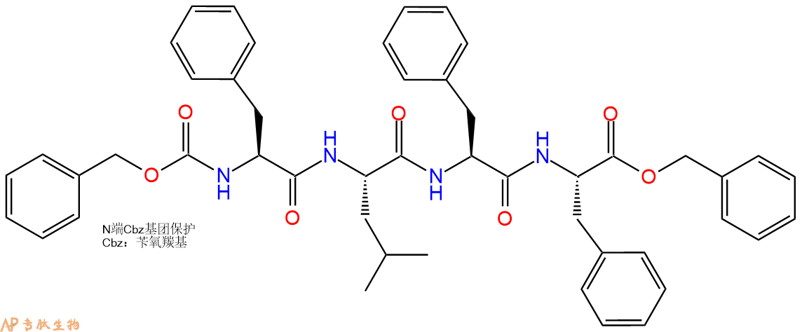 专肽生物产品四肽Cbz-Phe-Leu-Phe-Phe-苄酯化80174-70-5
